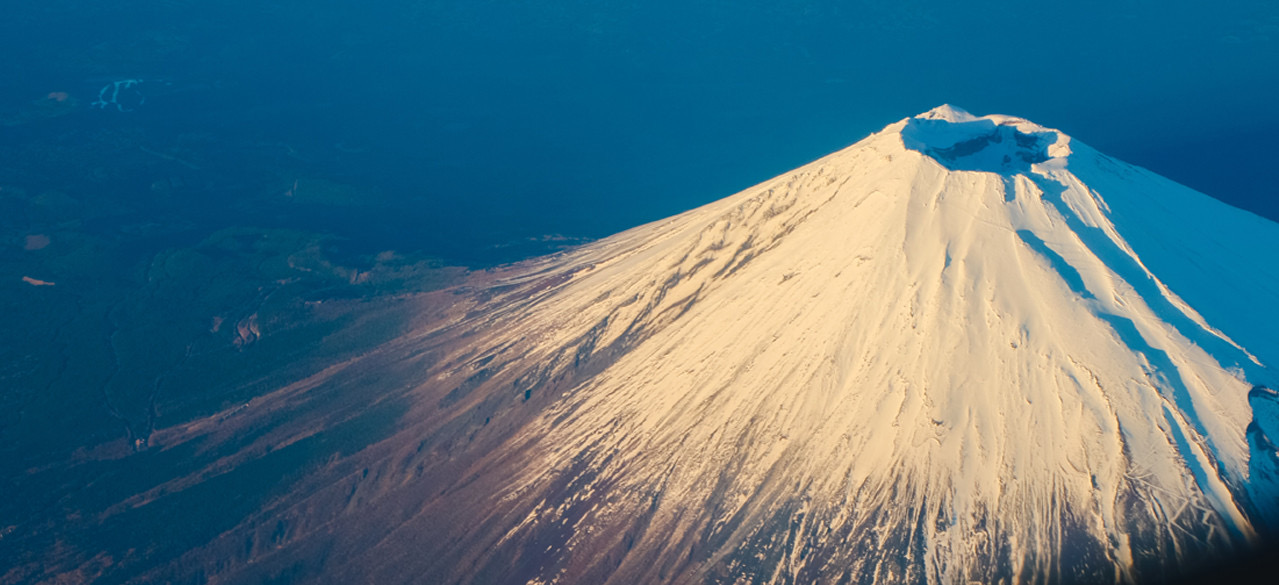 Mount Raung: More Bad News for Travellers